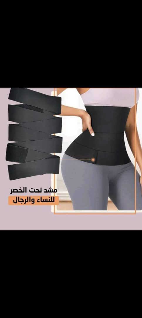 بزار img 20251010 wa0111