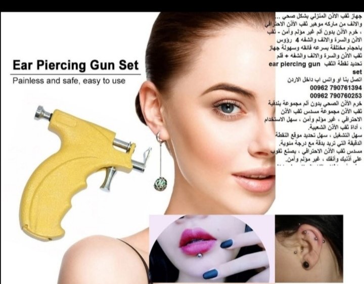 بزار img 20251010 wa0120