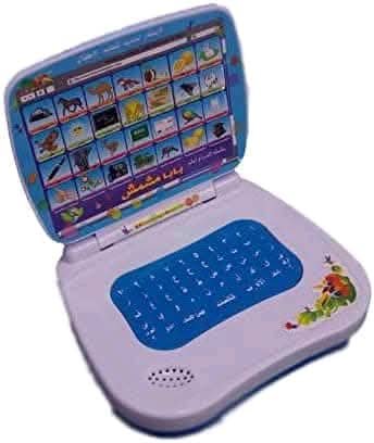 بزار img 20251010 wa0135